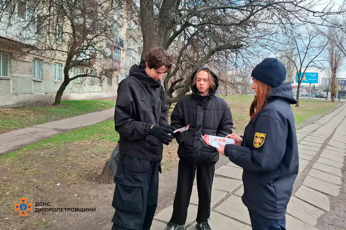 323ec9da 4af0 4f59 9f15 05eff8e03084.jpg | Pavlograd District — новини Павлограда та Західного Донбасу 323ec9da 4af0 4f59 9f15 05eff8e03084.jpg