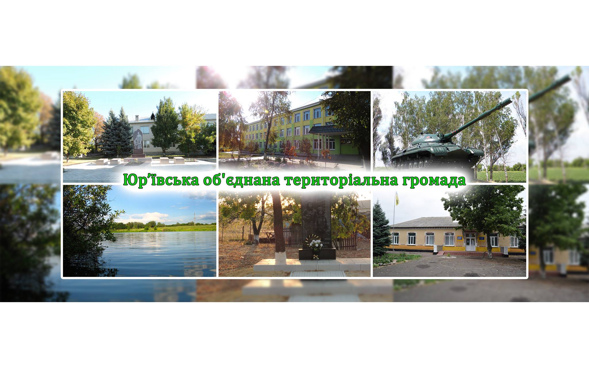 34699479 502518030163672 1883605714941771776 n | Pavlograd District — новини Павлограда та Західного Донбасу 34699479 502518030163672 1883605714941771776 n