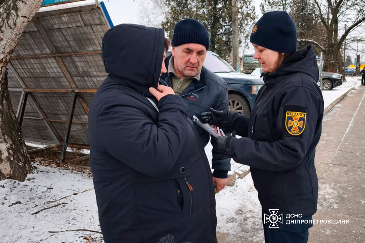 475900635 939171165061953 9180298973524878965 n | Pavlograd District — новини Павлограда та Західного Донбасу 475900635 939171165061953 9180298973524878965 n