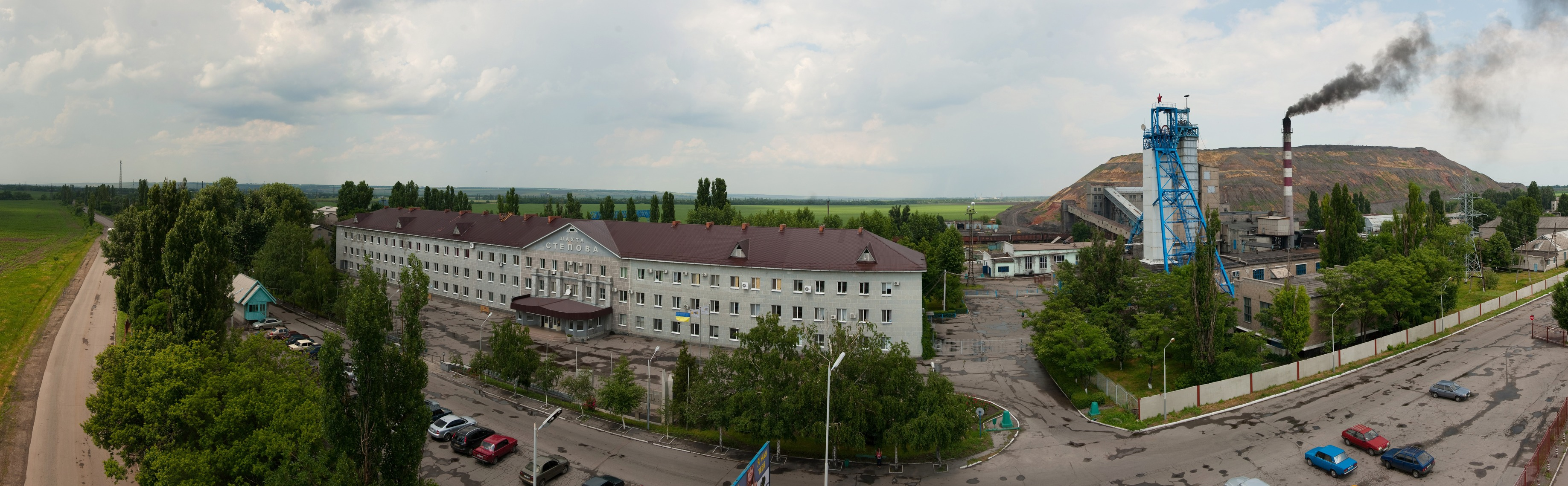 479726810 1181051234029873 8130782345769744549 n | Pavlograd District — новини Павлограда та Західного Донбасу 479726810 1181051234029873 8130782345769744549 n