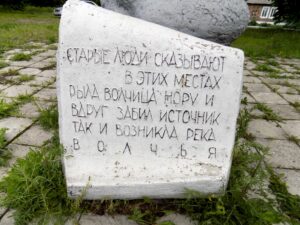 98191723 691384778072054 1529236441614254080 n | Pavlograd District — новини Павлограда та Західного Донбасу 98191723 691384778072054 1529236441614254080 n