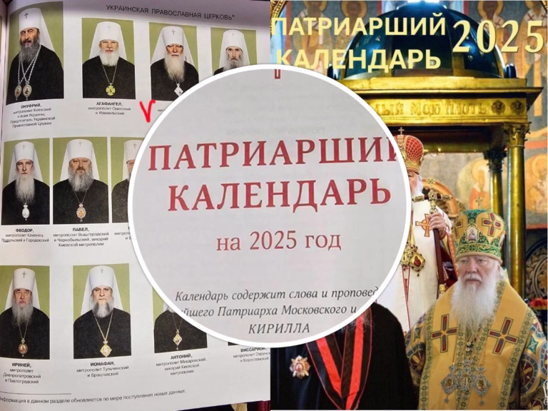 collage 8 | Pavlograd District — новини Павлограда та Західного Донбасу collage 8