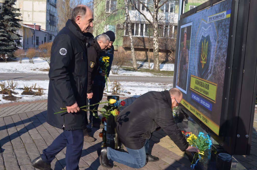 photo 2025 02 20 16 18 53 | Pavlograd District — новини Павлограда та Західного Донбасу photo 2025 02 20 16 18 53