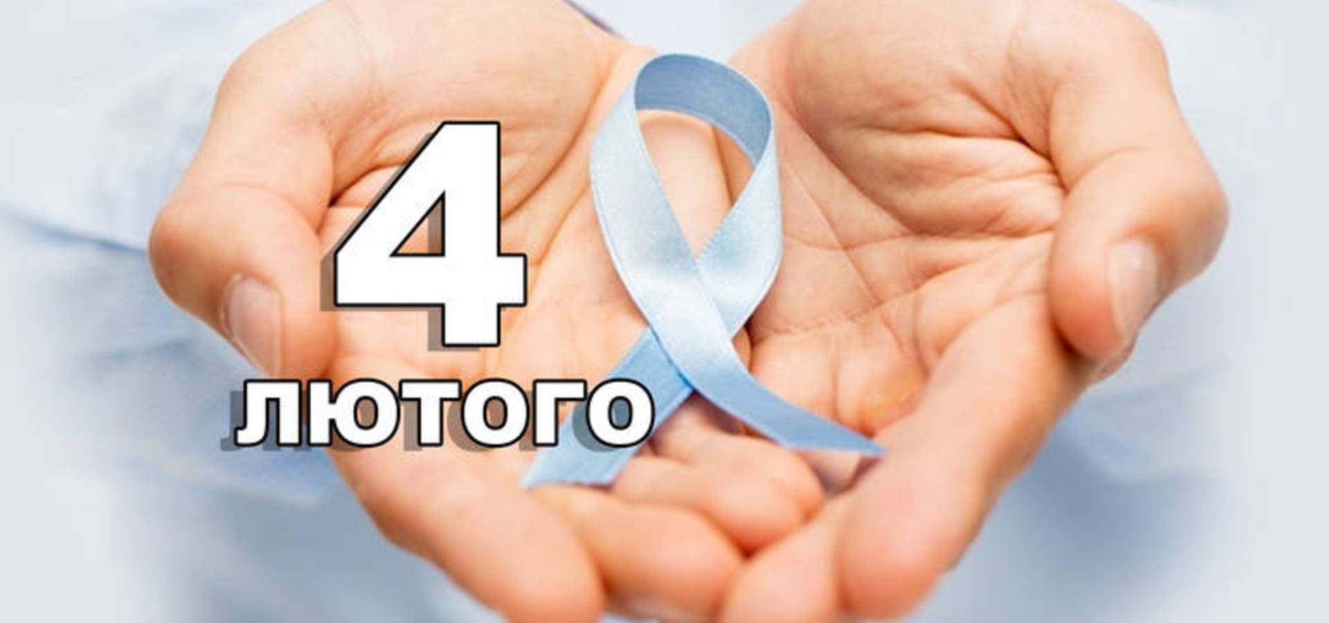 Шаблон копія 2 1 | Pavlograd District — новини Павлограда та Західного Донбасу Шаблон копія 2 1