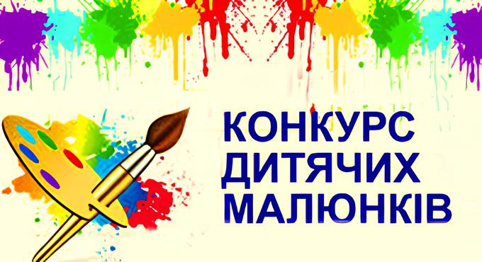 картинка 1 | Pavlograd District — новини Павлограда та Західного Донбасу картинка 1