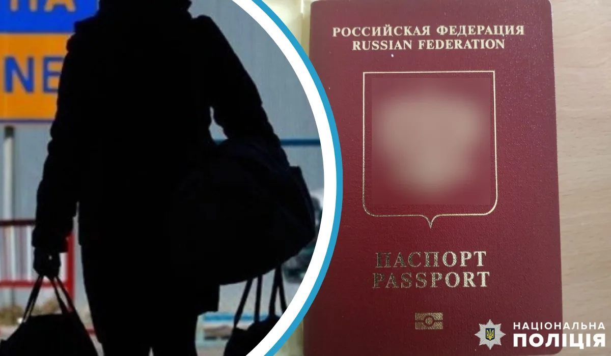 без названия 1 2 png | Pavlograd District — новини Павлограда та Західного Донбасу без названия 1 2 png