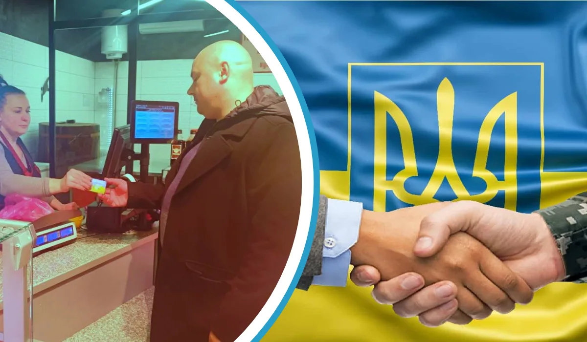 без названия 4 png