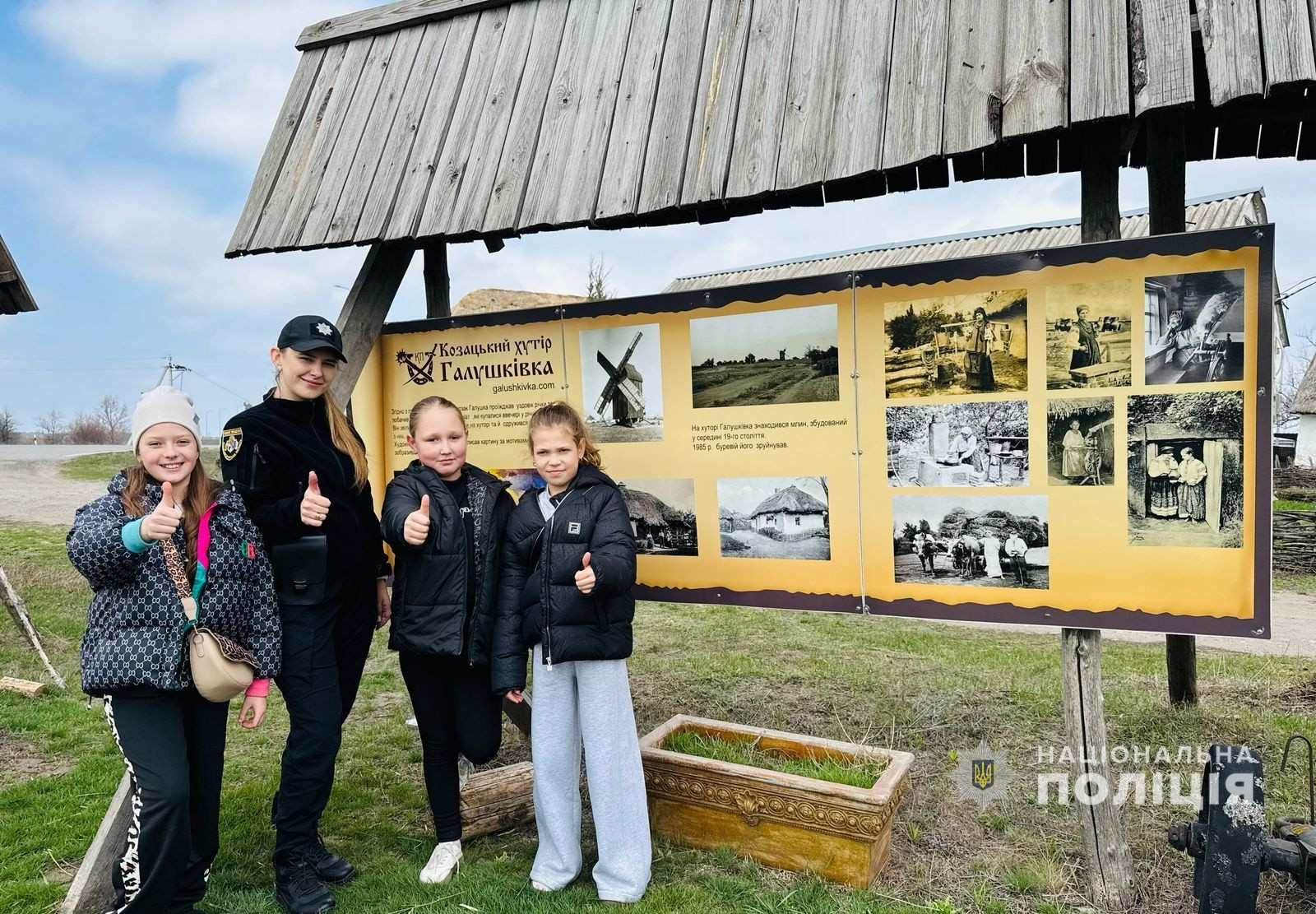 486951368 660775449672075 6557093340773430595 n | Pavlograd District — новини Павлограда та Західного Донбасу 486951368 660775449672075 6557093340773430595 n