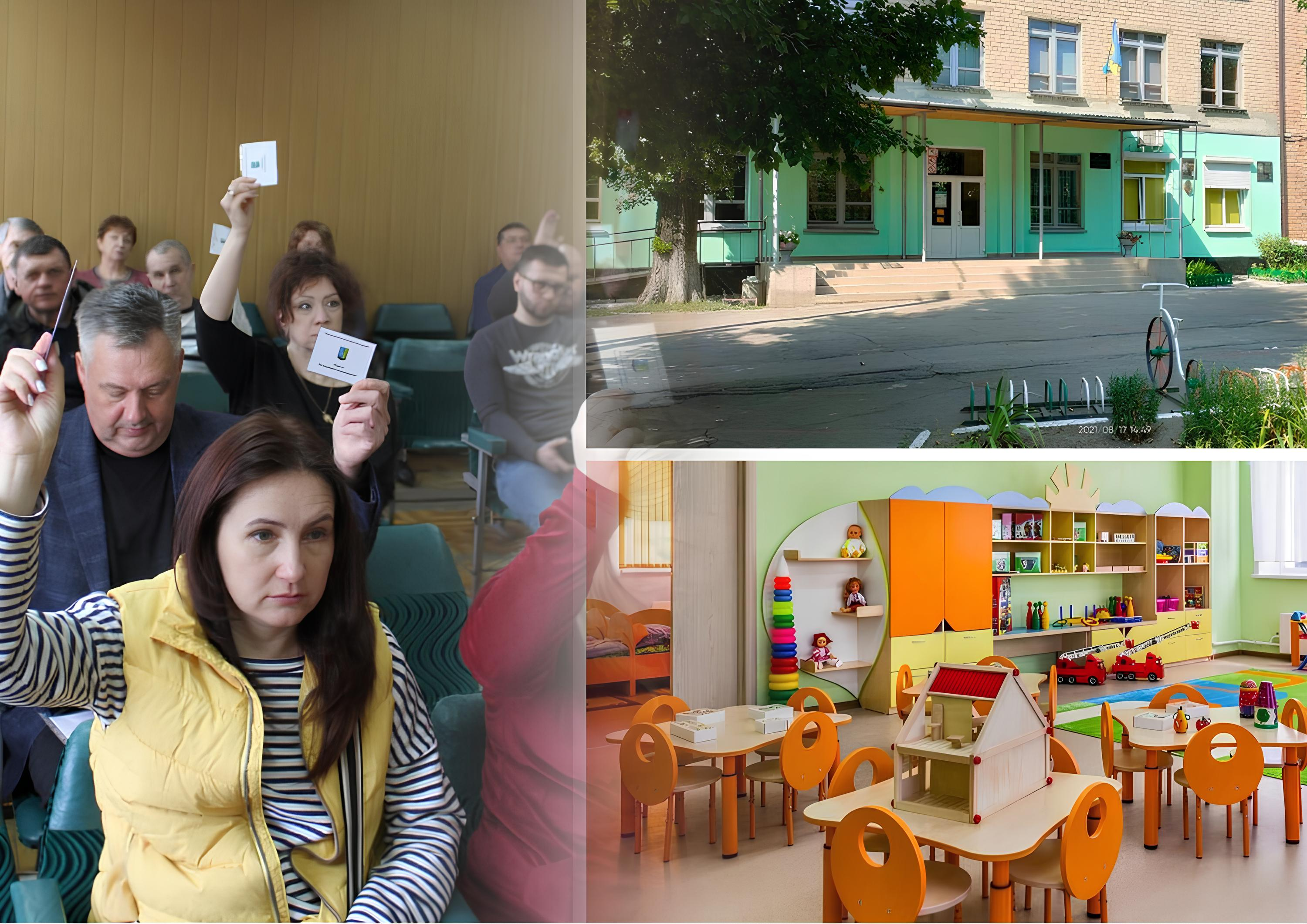 756352 | Pavlograd District — новини Павлограда та Західного Донбасу 756352