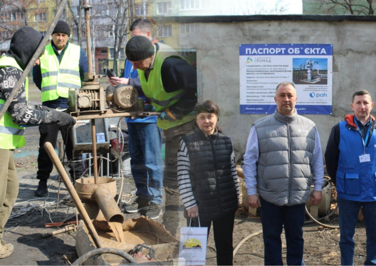 MyCollages 5 | Pavlograd District — новини Павлограда та Західного Донбасу MyCollages 5