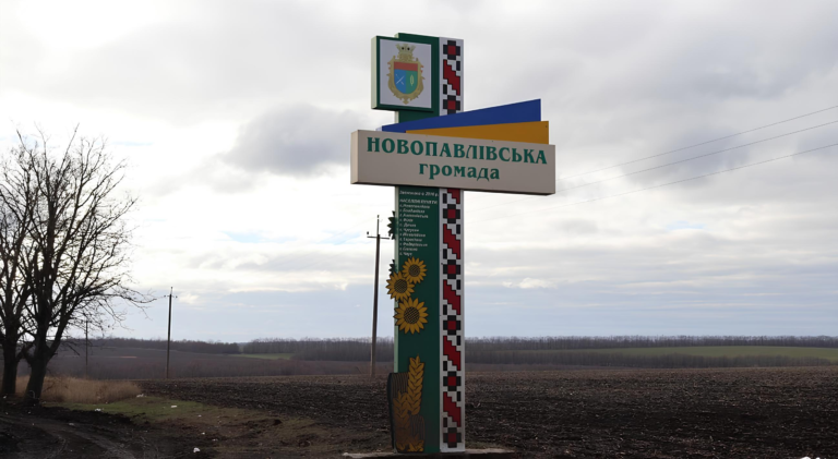 photo 2025 03 07 17 19 26 1