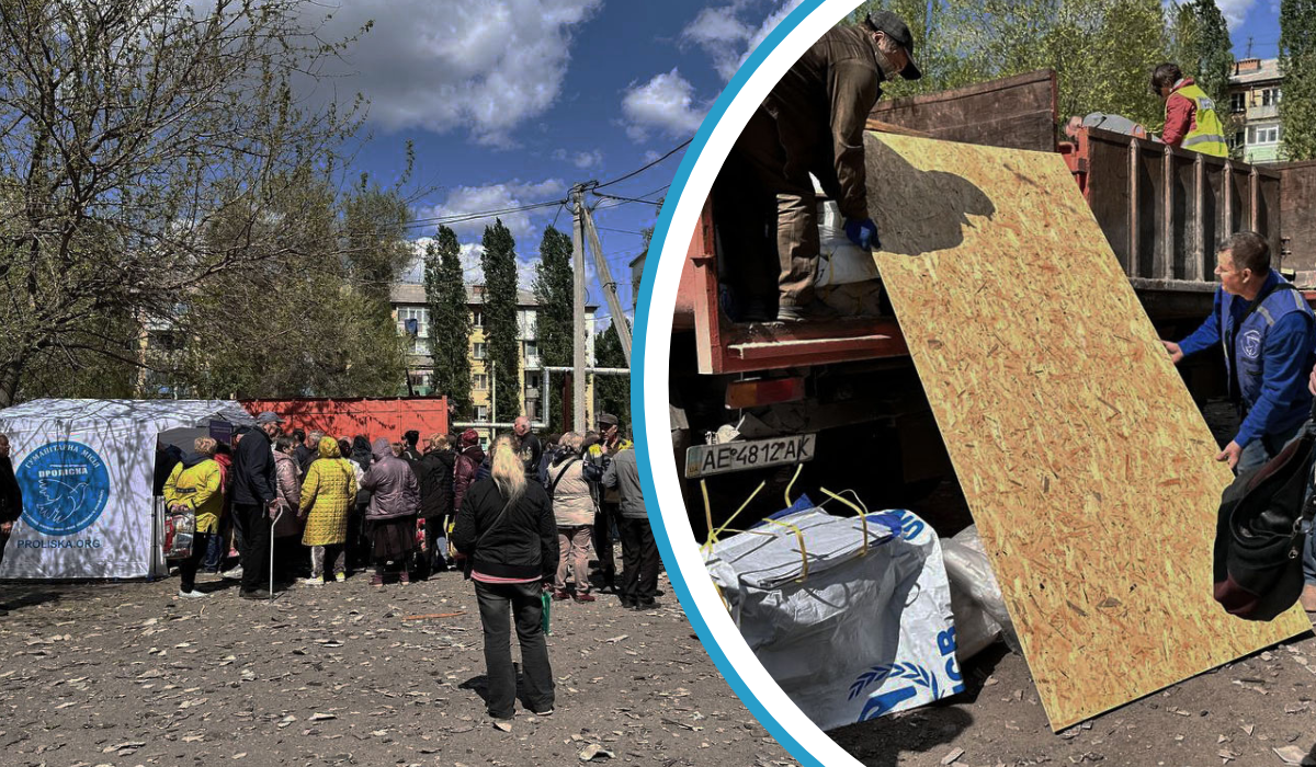 0000765 | Pavlograd District — новини Павлограда та Західного Донбасу 0000765