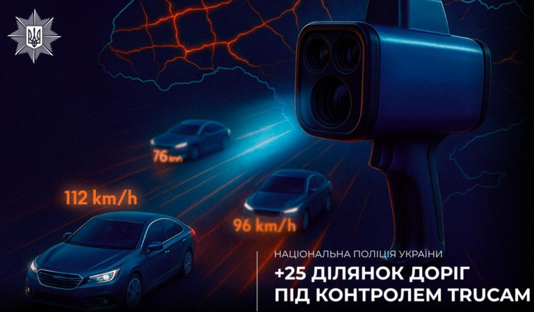 486650240 1028170406119656 3661703025671302743 n | Pavlograd District — новини Павлограда та Західного Донбасу 486650240 1028170406119656 3661703025671302743 n