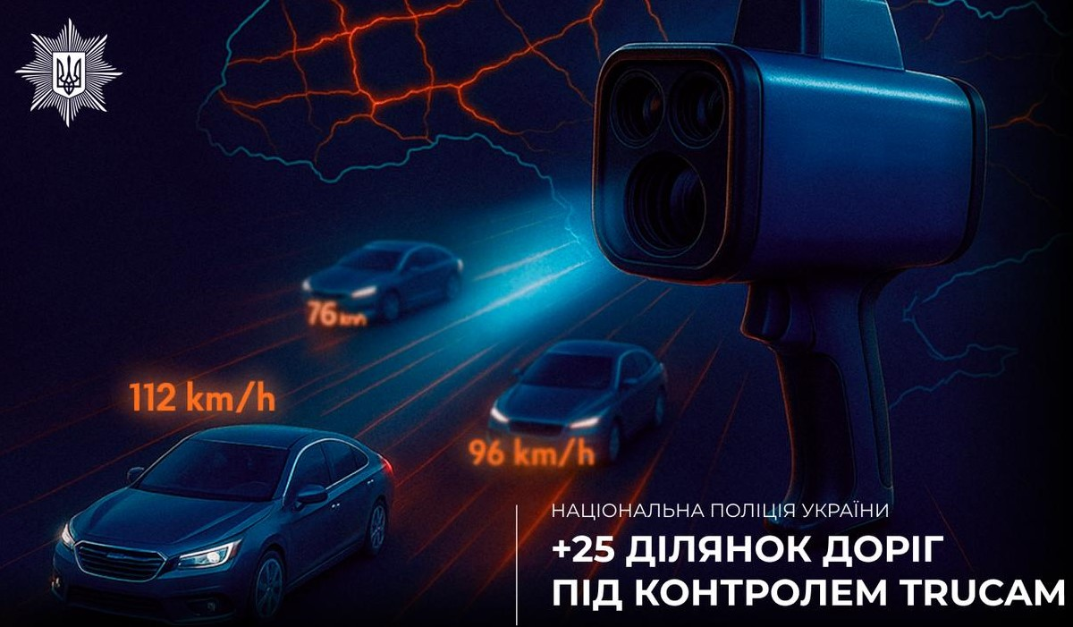 486650240 1028170406119656 3661703025671302743 n | Pavlograd District — новини Павлограда та Західного Донбасу 486650240 1028170406119656 3661703025671302743 n