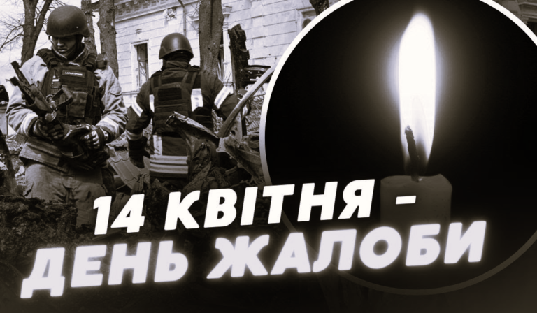 5746352 | Pavlograd District — новини Павлограда та Західного Донбасу 5746352