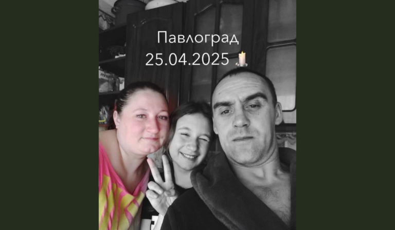 757363 | Pavlograd District — новини Павлограда та Західного Донбасу 757363