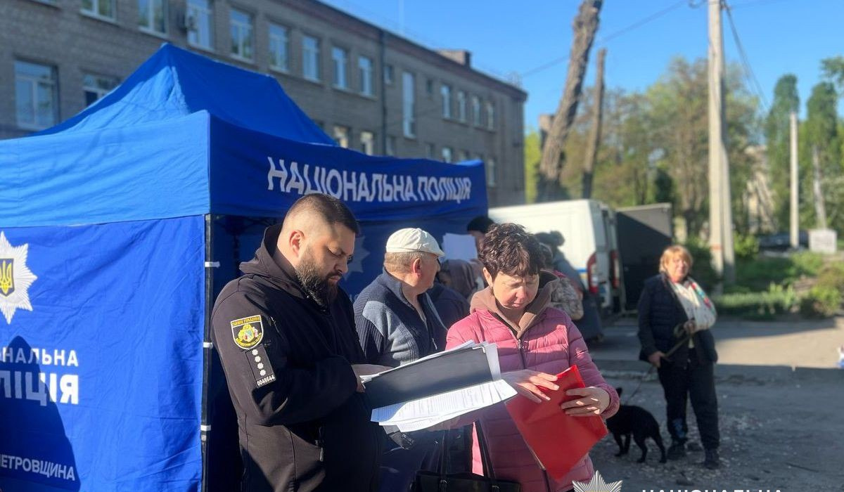 86574 | Pavlograd District — новини Павлограда та Західного Донбасу 86574