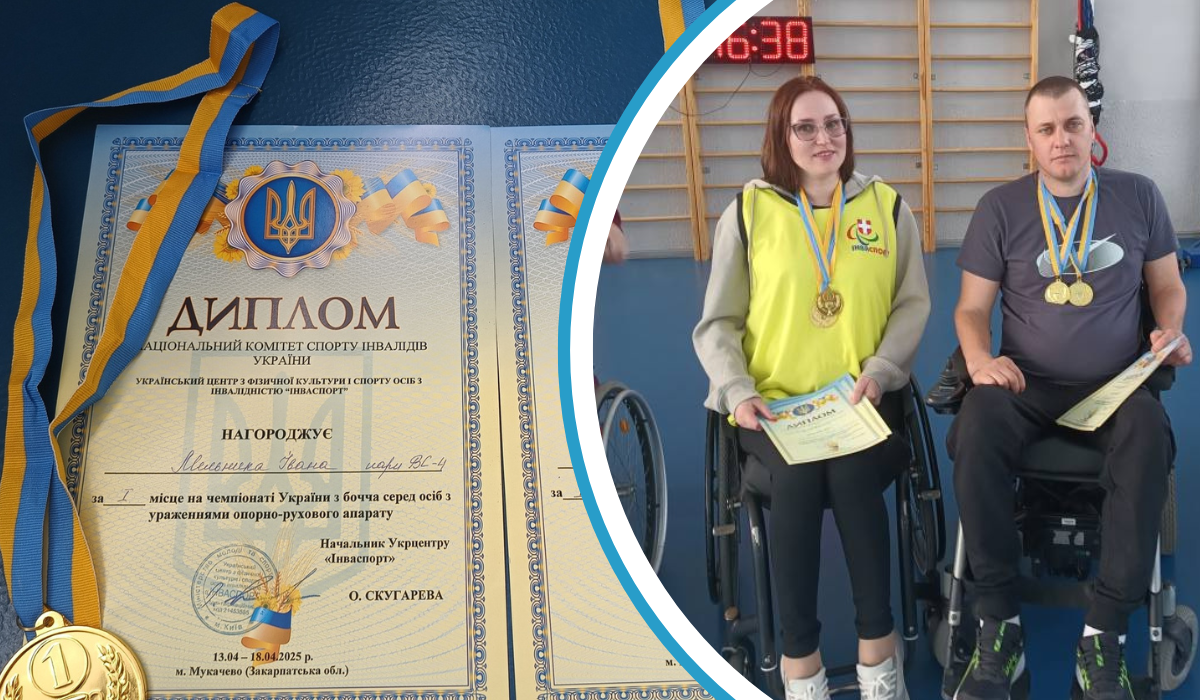 868574 | Pavlograd District — новини Павлограда та Західного Донбасу 868574
