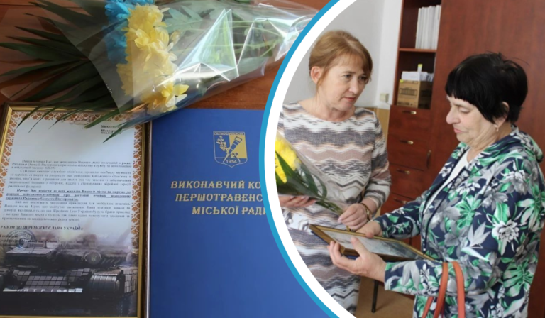 968573463 | Pavlograd District — новини Павлограда та Західного Донбасу 968573463
