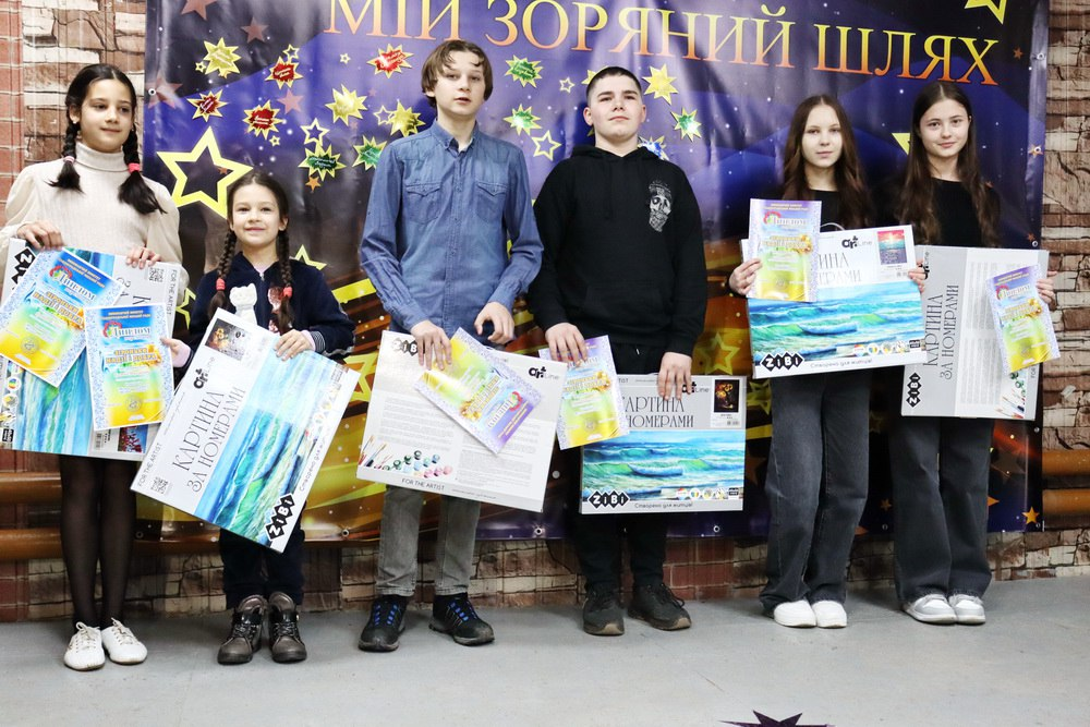 photo 2025 04 02 08 51 18 | Pavlograd District — новини Павлограда та Західного Донбасу photo 2025 04 02 08 51 18