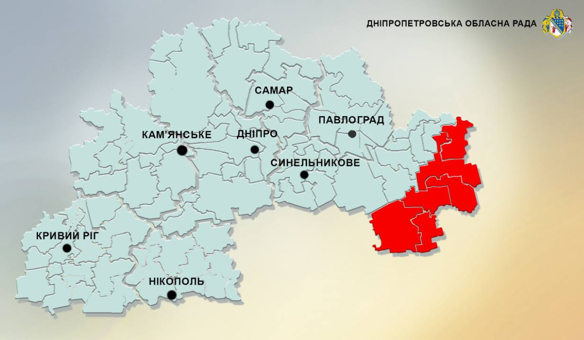 photo 2025 04 29 17 40 48 | Pavlograd District — новини Павлограда та Західного Донбасу photo 2025 04 29 17 40 48