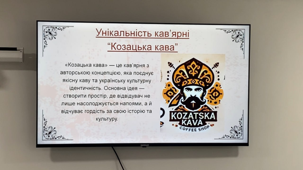 photo 2025 04 30 16 55 36 | Pavlograd District — новини Павлограда та Західного Донбасу photo 2025 04 30 16 55 36
