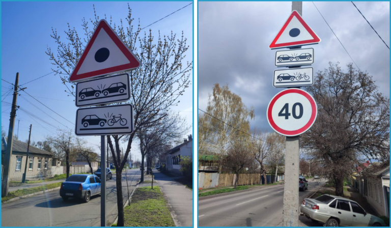 znak | Pavlograd District — новини Павлограда та Західного Донбасу znak