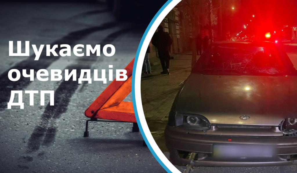 Дизайн без названия 2 1