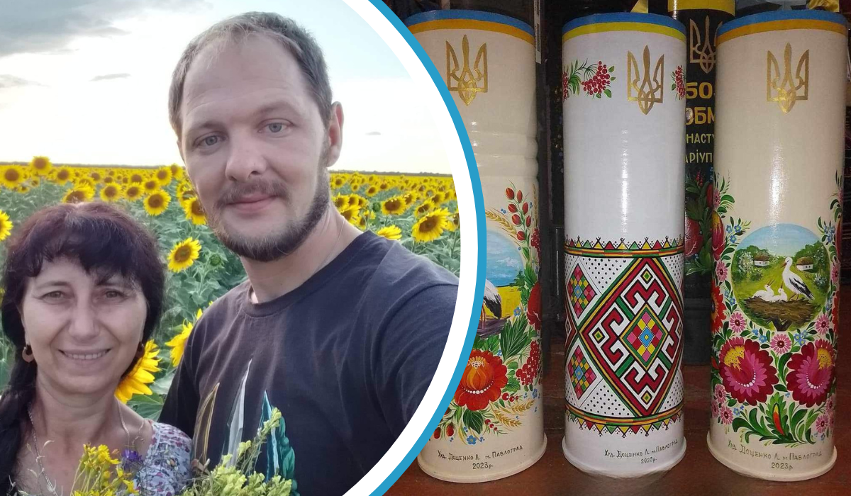 Дизайн без названия 5
