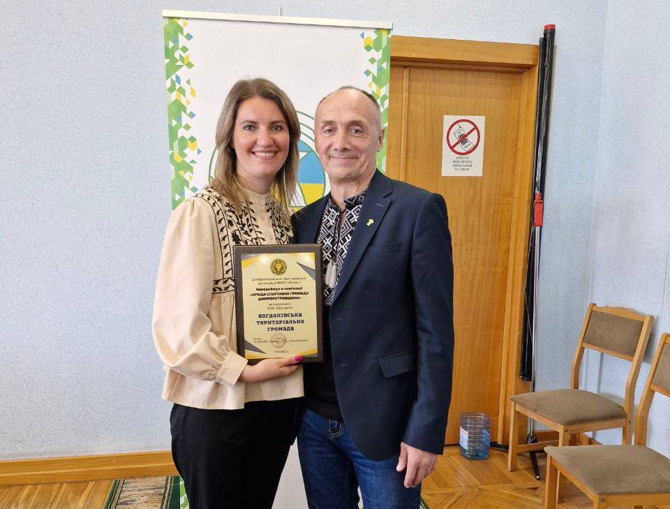 498656312 1035274232041981 4546036770059554300 n | Pavlograd District — новини Павлограда та Західного Донбасу 498656312 1035274232041981 4546036770059554300 n