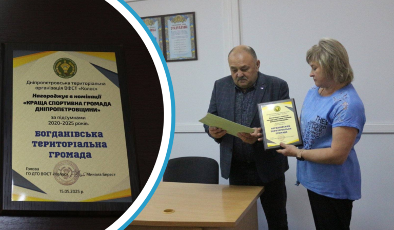 7473624124 | Pavlograd District — новини Павлограда та Західного Донбасу 7473624124