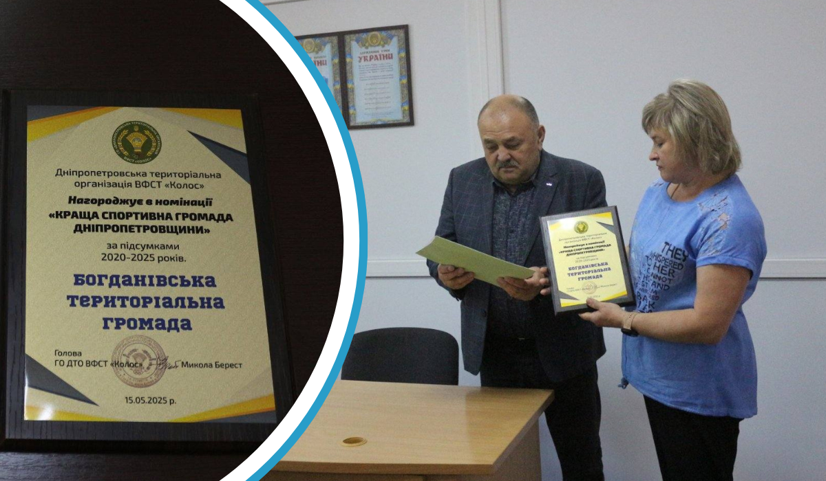 7473624124 | Pavlograd District — новини Павлограда та Західного Донбасу 7473624124