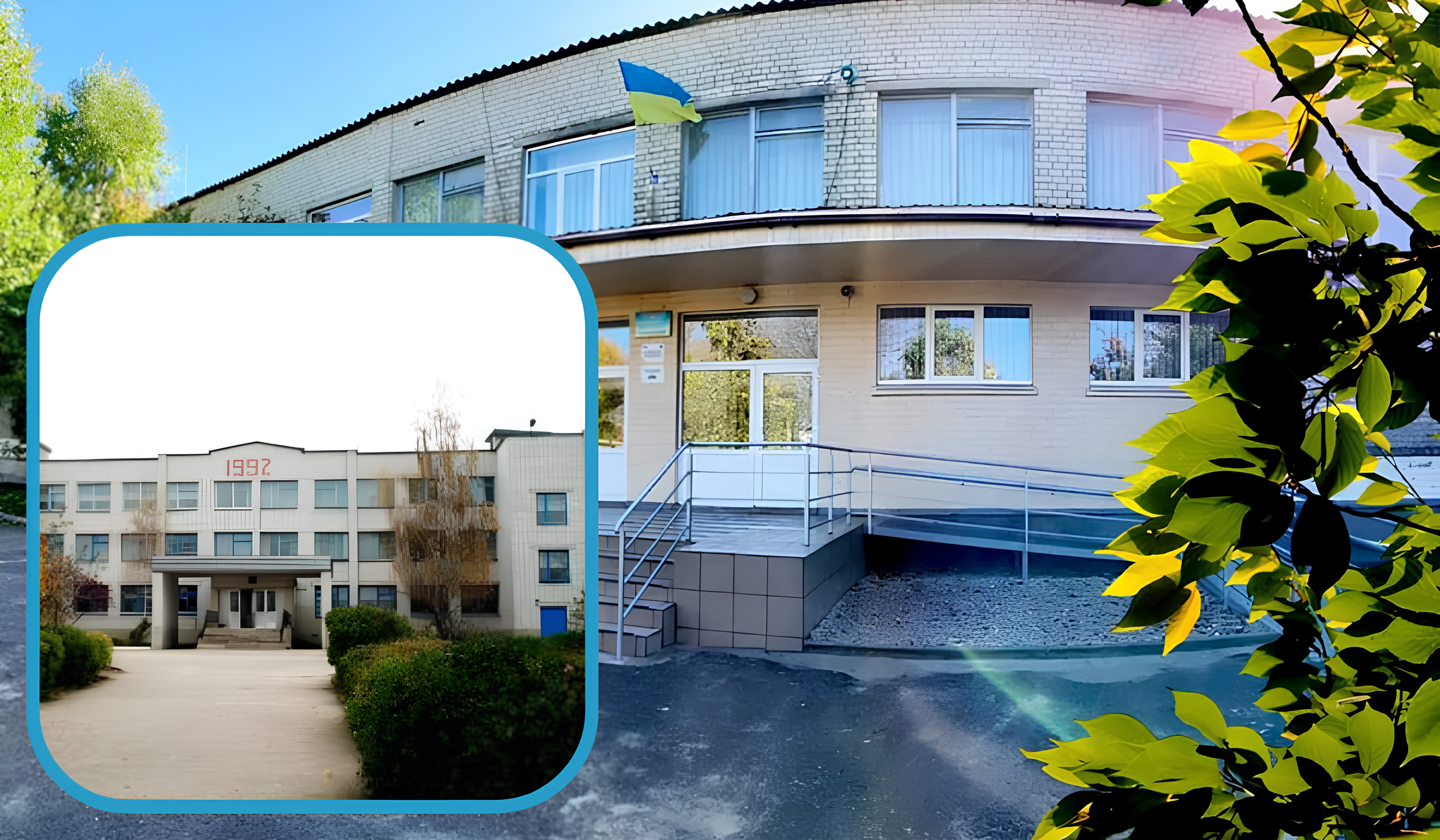 747377 | Pavlograd District — новини Павлограда та Західного Донбасу 747377