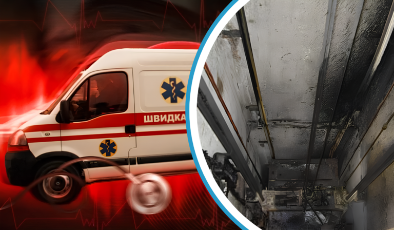 757477 | Pavlograd District — новини Павлограда та Західного Донбасу 757477