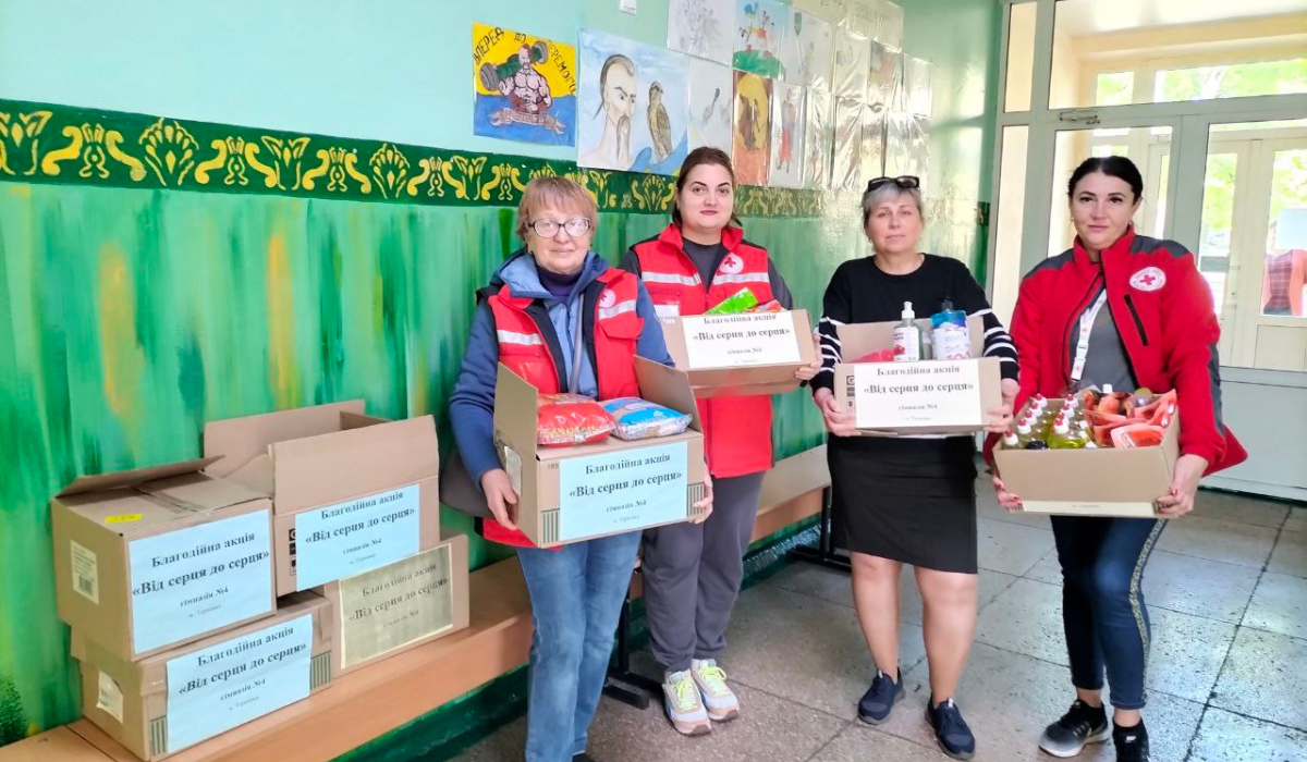 858884 | Pavlograd District — новини Павлограда та Західного Донбасу 858884