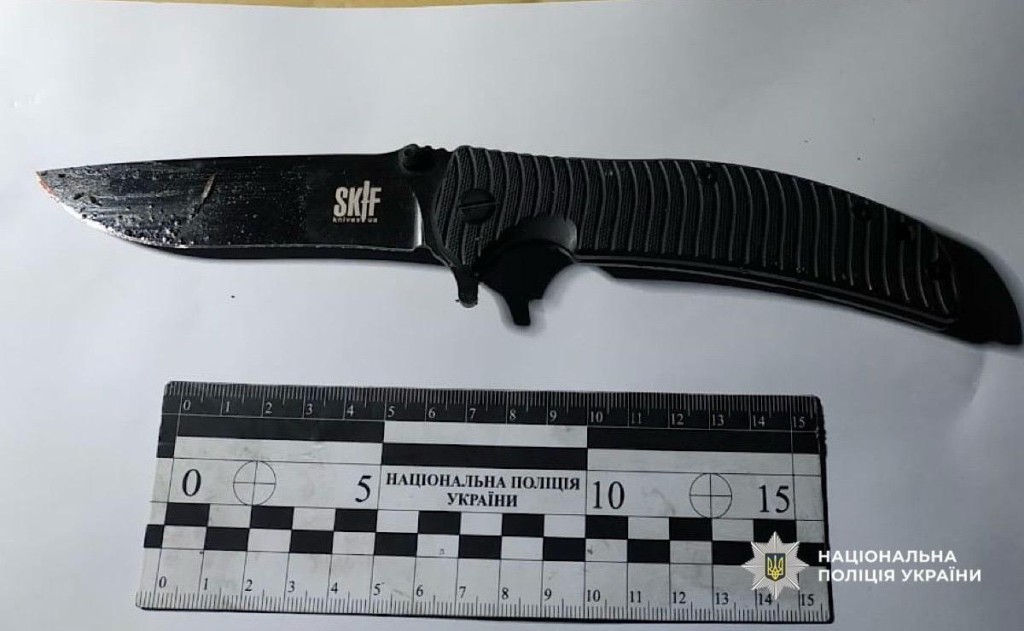 photo 2025 05 19 20 42 35
