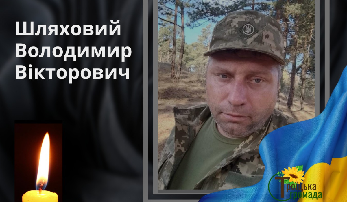 00098653378 | Pavlograd District — новини Павлограда та Західного Донбасу 00098653378