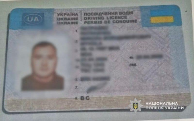 509362845 122136996896672501 3132392459503301024 n | Pavlograd District — новини Павлограда та Західного Донбасу 509362845 122136996896672501 3132392459503301024 n
