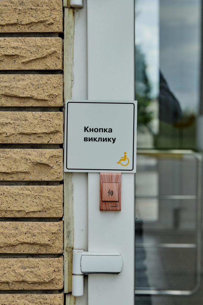 509424391 1574439330432341 3933926073281244841 n | Pavlograd District — новини Павлограда та Західного Донбасу 509424391 1574439330432341 3933926073281244841 n