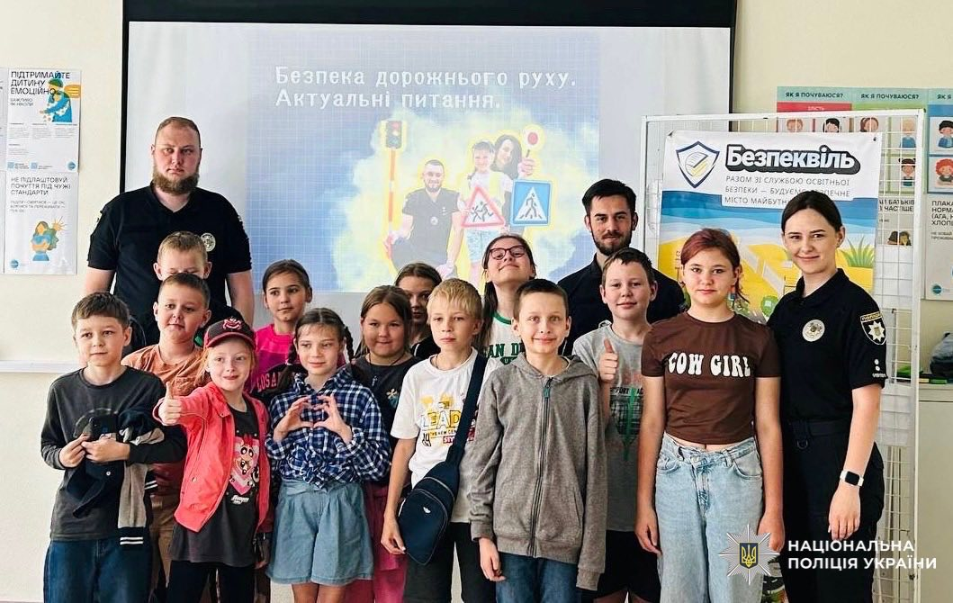 512547144 122137879808672501 5257010401558005564 n | Pavlograd District — новини Павлограда та Західного Донбасу 512547144 122137879808672501 5257010401558005564 n