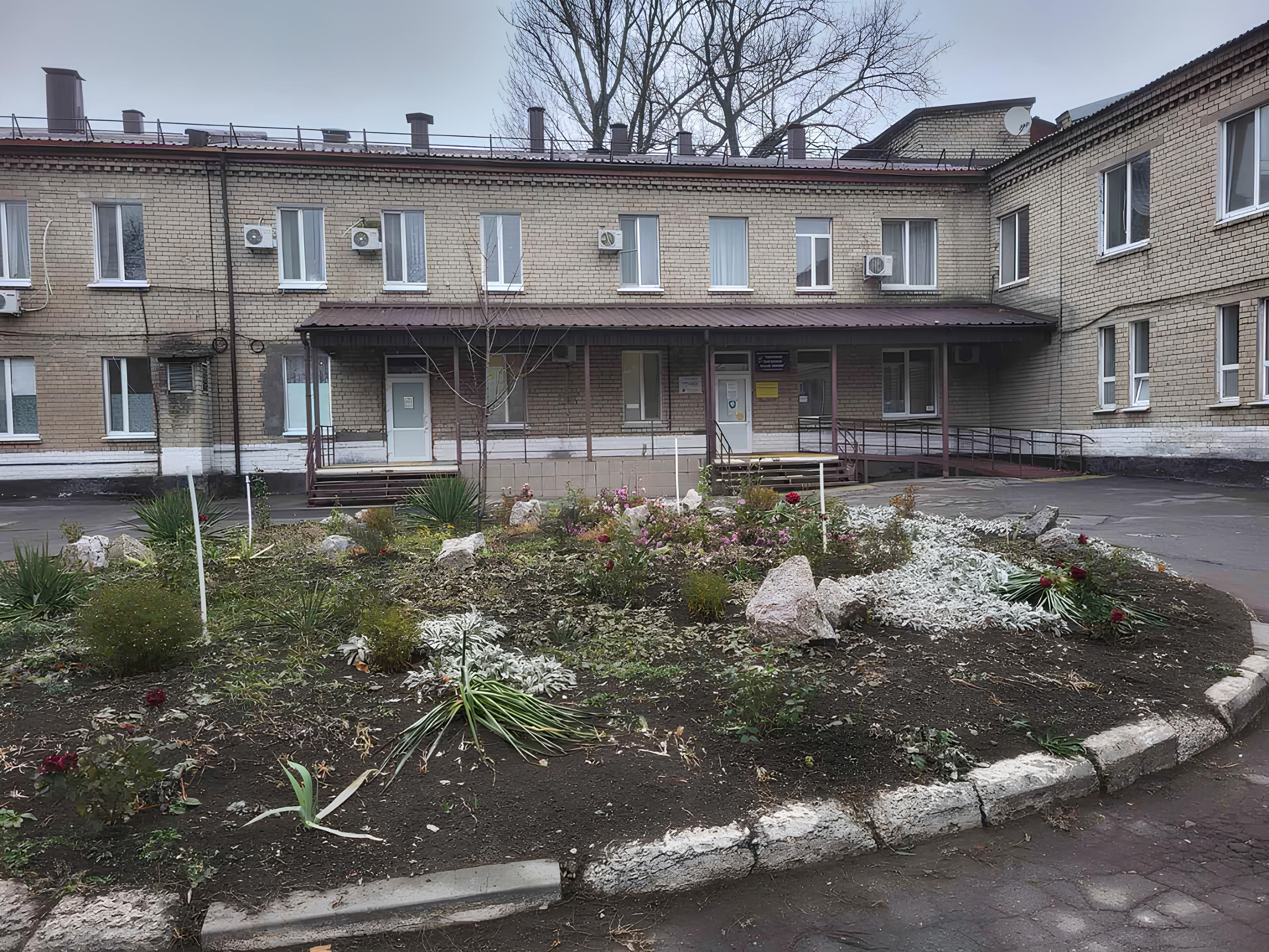 file 67602728d5ca8 1 | Pavlograd District — новини Павлограда та Західного Донбасу file 67602728d5ca8 1