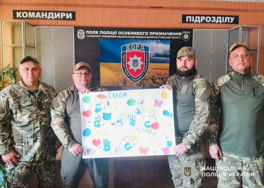 photo 2025 06 01 10 41 19 | Pavlograd District — новини Павлограда та Західного Донбасу photo 2025 06 01 10 41 19