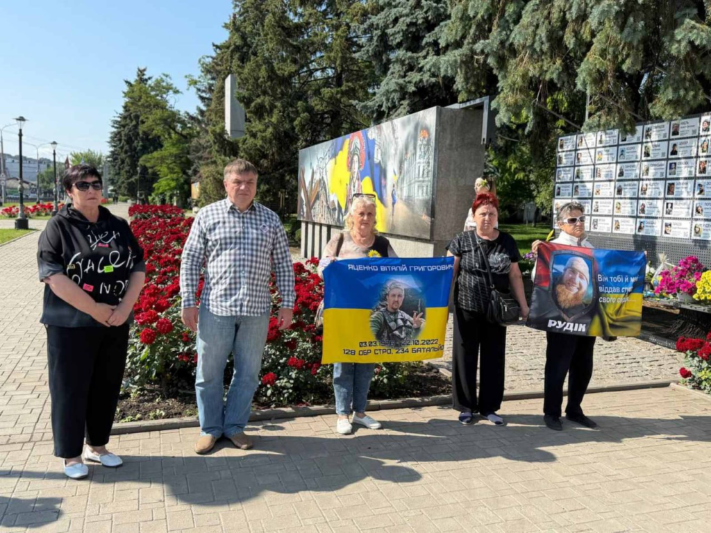photo 2025 06 14 10 39 59 | Pavlograd District — новини Павлограда та Західного Донбасу photo 2025 06 14 10 39 59