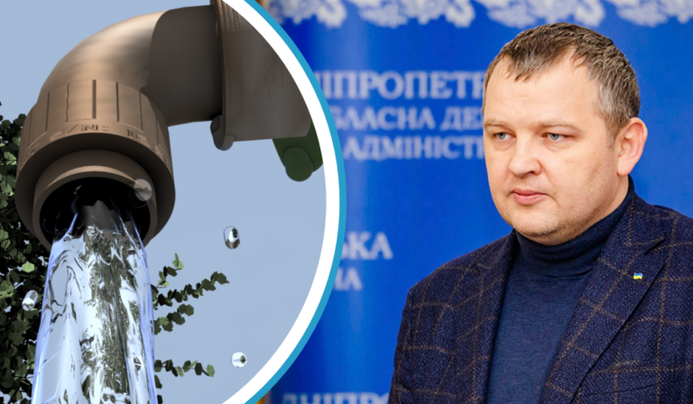 shap3957088 | Pavlograd District — новини Павлограда та Західного Донбасу shap3957088