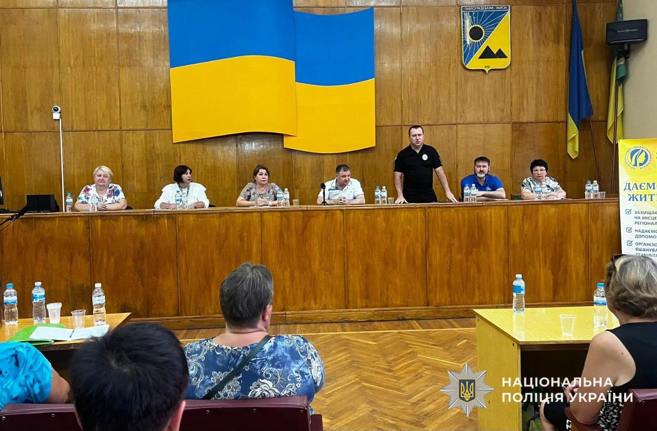 519729112 742332664849686 3399693493988371854 n | Pavlograd District — новини Павлограда та Західного Донбасу 519729112 742332664849686 3399693493988371854 n