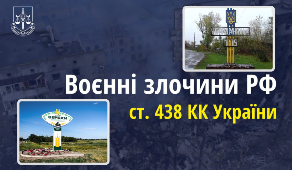 539079498 17