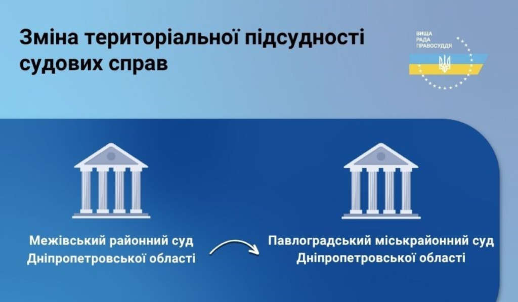 539079498 2 4