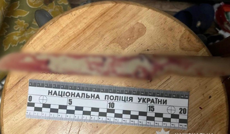 539079498 32 | Pavlograd District — новини Павлограда та Західного Донбасу 539079498 32