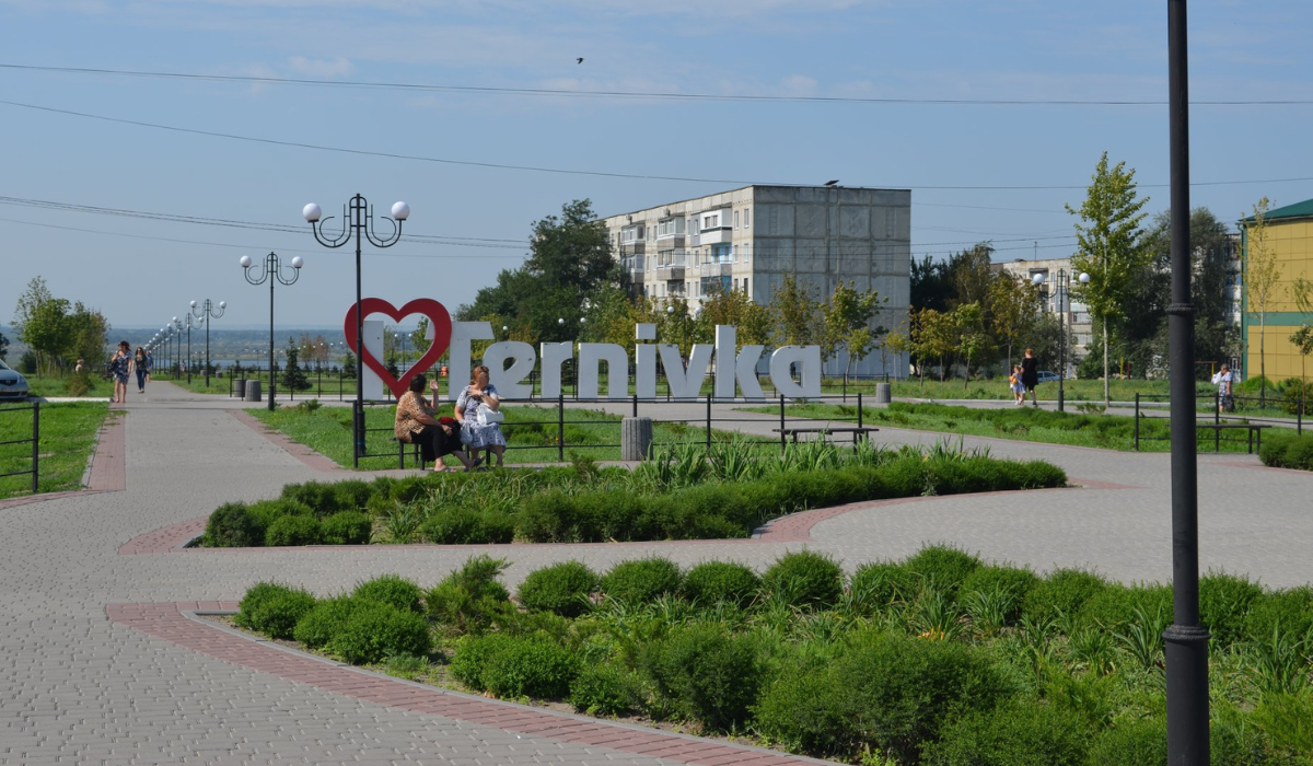 539079498 62 | Pavlograd District — новини Павлограда та Західного Донбасу 539079498 62