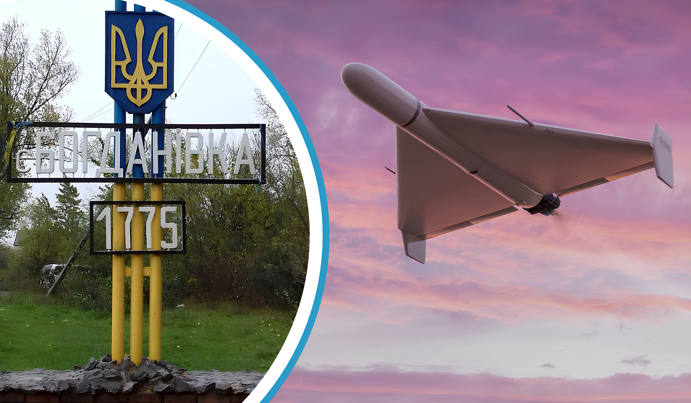 76539079498 1 1 | Pavlograd District — новини Павлограда та Західного Донбасу 76539079498 1 1
